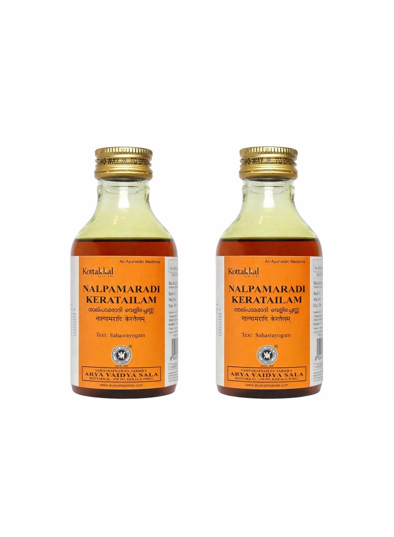 نالبامارادي كيراتيلام 200 مل، عبوة من قطعتين